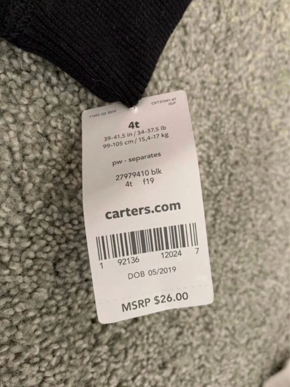 Carter's Black Zip Hoodie with White 